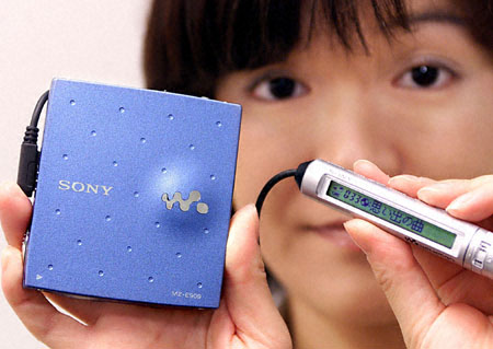 http://www.minidisc.org/images/sony_mze909_kanji.jpg