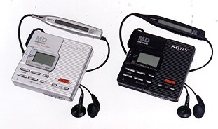 MZ-R91 MZ-R909 MZ-RH10 R90 1200mAh, 1,2V, NiMH R900 MP3-Player Musik Player R55 vhbw Akku kompatibel mit Sony MZ-R90 MZ-R900 