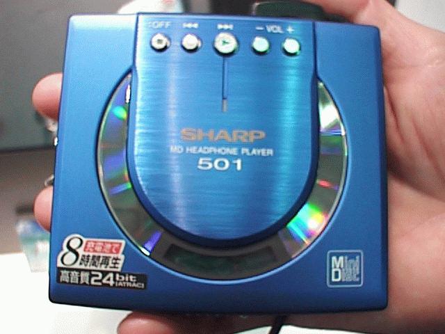 Nic Boyde's Minidisc Equipment and other Japanese Electronics - MD 