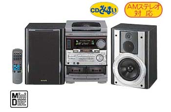 Md Community Page Aiwa Xr H3md