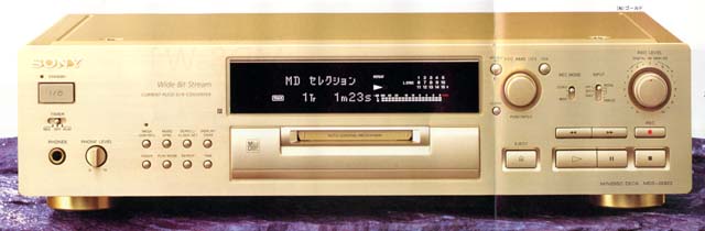 MD Community Page: Sony MDS-JB920