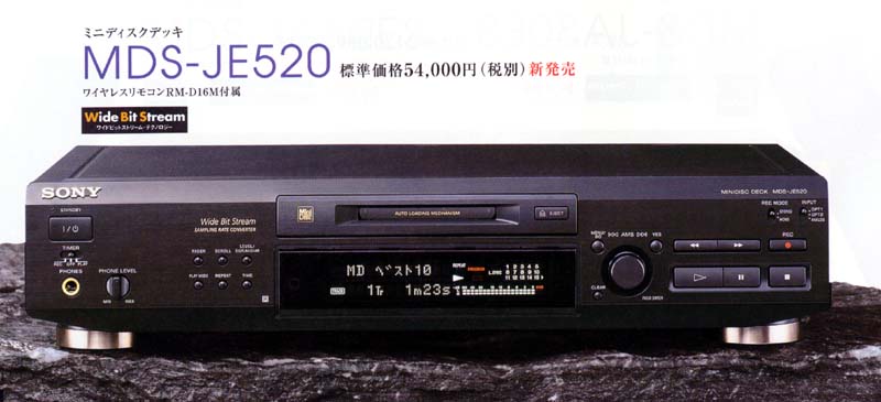 Sony MDS-JE520 Mini-Disc Deck Rekorder