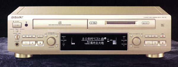 MD Community Page: Sony MXD-D2 MD Community Page: Sony MXD-D2