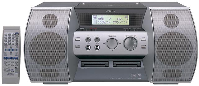 MD Community Page: JVC Boombox