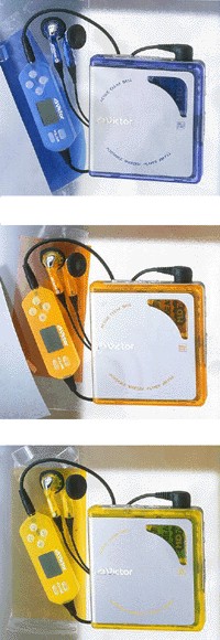 MD Community Page: JVC XM-PX3