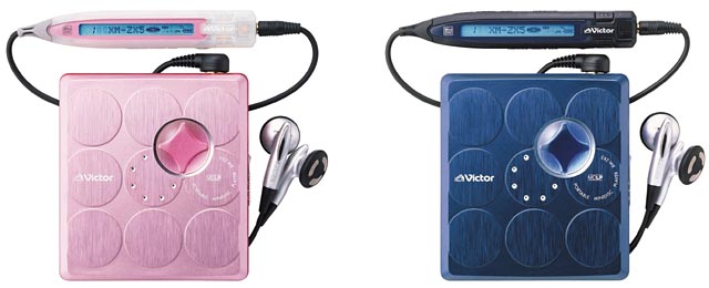 希少 ほぼ新品 JVC XM-PX501WP 取り扱わ ワールドカップ限定モデル