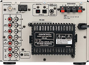 MD Community Page: Onkyo Bookshelf