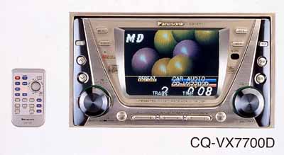 MD Community Page: Panasonic Automobile