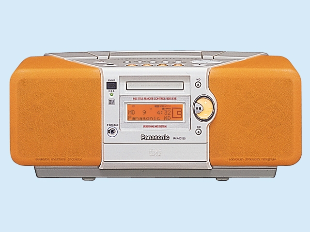 MD Community Page: Panasonic Boombox