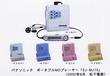 panasonic_sjmj15_multi_thumb_110.jpg