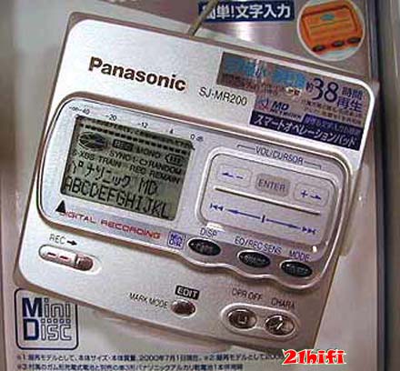 MD Community Page: Panasonic SJ-MR200