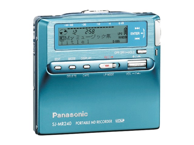 Panasonic - panasonic SL-MR10 パナソニック ポータブルMDプレーヤー