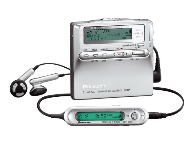 MD Community Page: Panasonic Recorders
