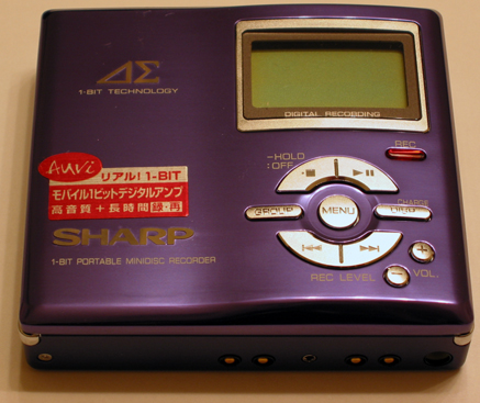 MD Community Page: Sharp MD-DR470/DR480/DR7