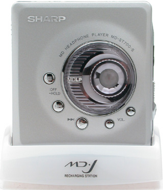 MD Community Page: Sharp MD-ST700