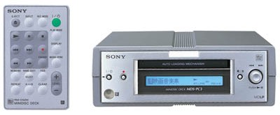 Sony  MDS PC-3 Mini Disc orginal Sony Lasereinheit   NEU! 