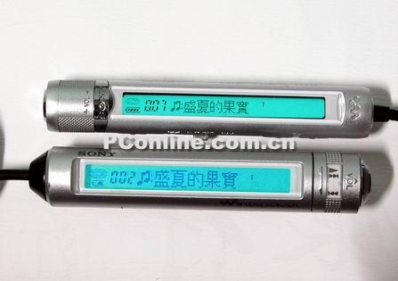 Remote Control RM-MC27 For Sony CD MD Player walkman-Universal 