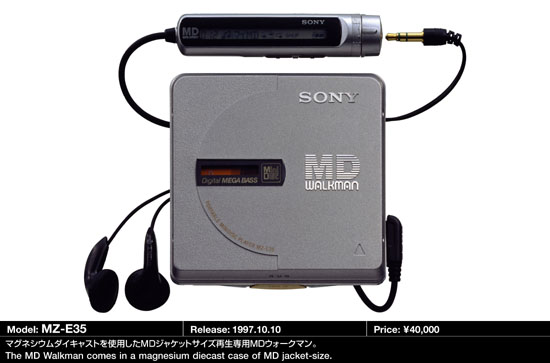 【美品DE完動品】SONY MD WALKMAN MZ-E35