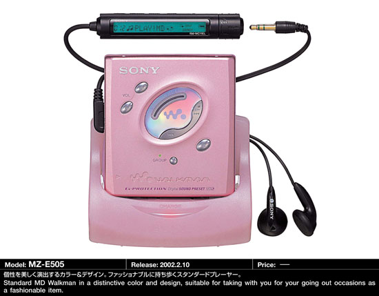 SONY ソニー MZ-E505-P ピンク MDウォークマン | www.ownwyoproperty.com