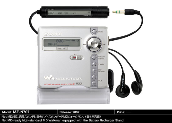 sony mz-n707 software