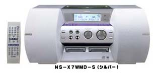 NS-X7WMD-S/シルバー