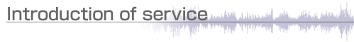 Introduction of service